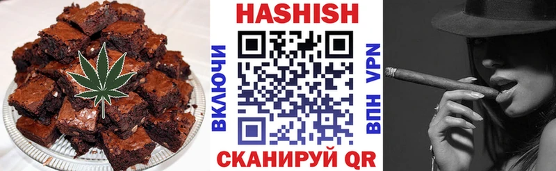купить наркотики сайты  Шуя  Cannafood конопля 