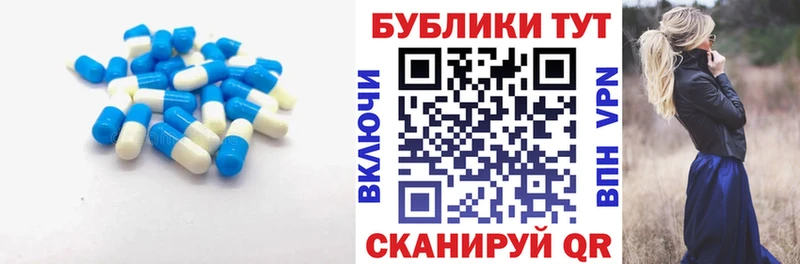 Ecstasy louis Vuitton  Шуя 