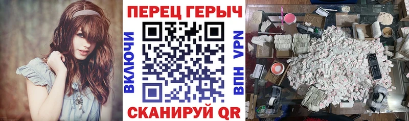 где можно купить наркотик  Шуя  Героин Афган 