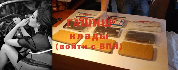 амф Алзамай
