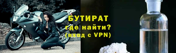 СК Армянск
