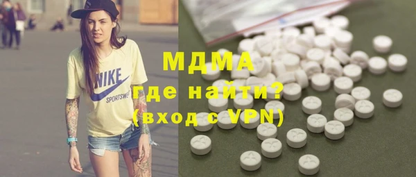 винт Аркадак