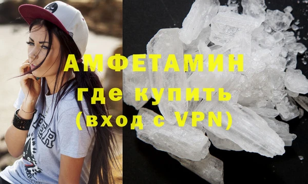 СК Армянск