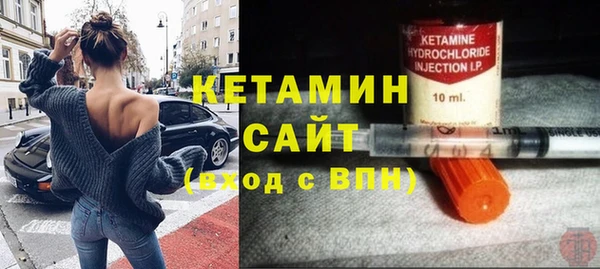 винт Аркадак