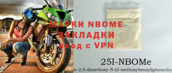 винт Аркадак