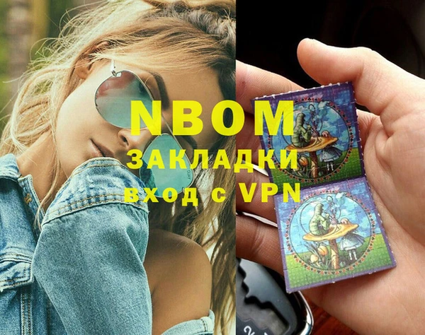 винт Аркадак