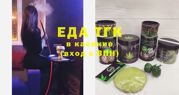 винт Аркадак