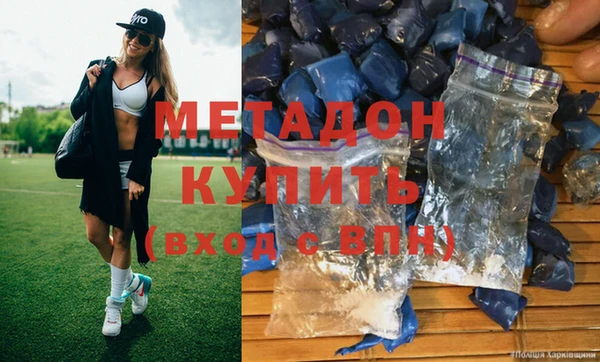 винт Аркадак