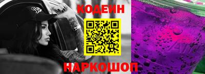 СК Туймазы