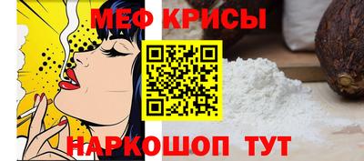 apvp Тулун