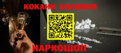 СК Туймазы
