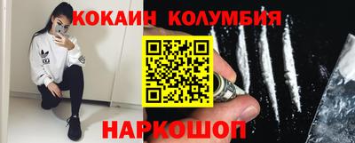 apvp Тулун