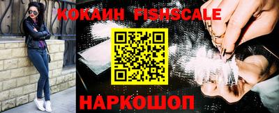 apvp Тулун