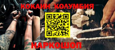 экстази Тула