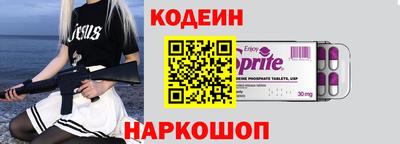 экстази Тула