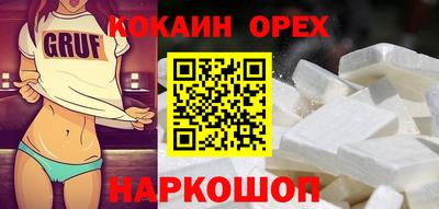 гашик Уссурийск