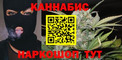 экстази Тула