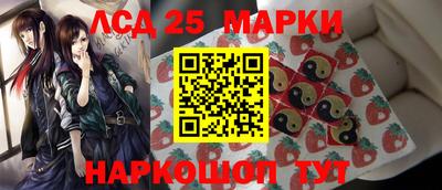 СК Туймазы
