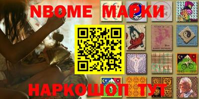 экстази Тула