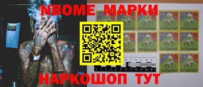 СК Туймазы