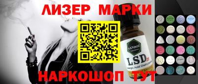 СК Туймазы