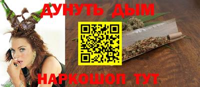 СК Туймазы