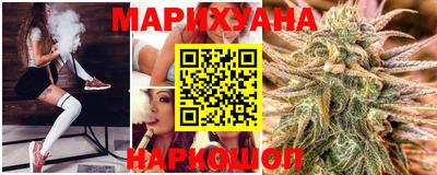 гашик Уссурийск
