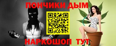 СК Туймазы