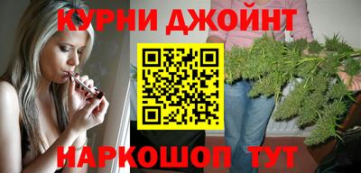 экстази Тула