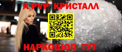 экстази Тула