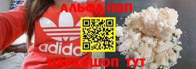 экстази Тула