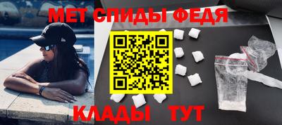 apvp Тулун
