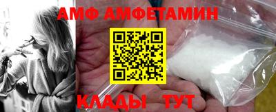 спайс Усть-Джегута