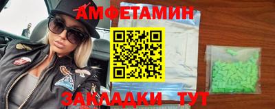 СК Туймазы