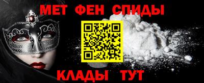 СК Туймазы