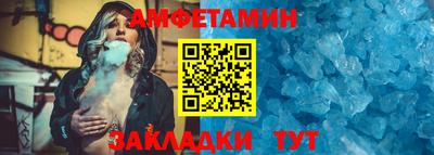 экстази Тула