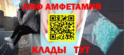 СК Туймазы