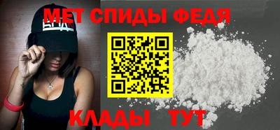 apvp Тулун
