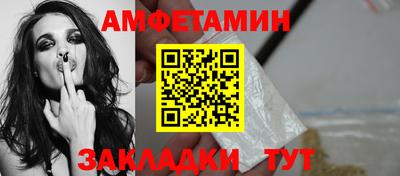 экстази Тула
