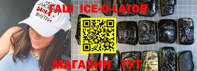 СК Туймазы