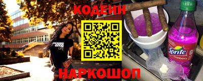 apvp Тулун