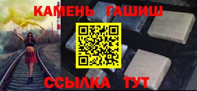 СК Туймазы