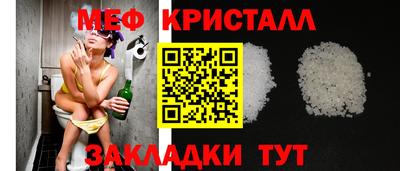 экстази Тула