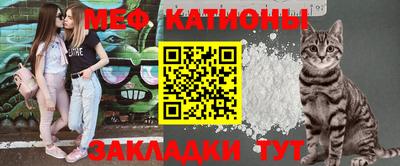 СК Туймазы