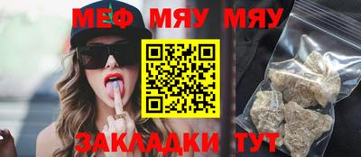 экстази Тула