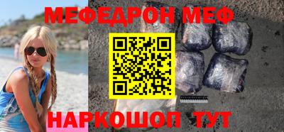apvp Тулун